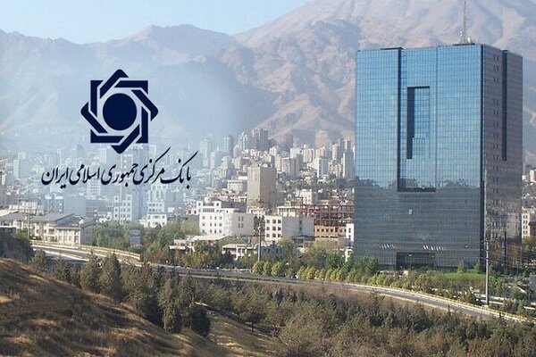 افزایش 70 درصدی تسهیلات بانکی 