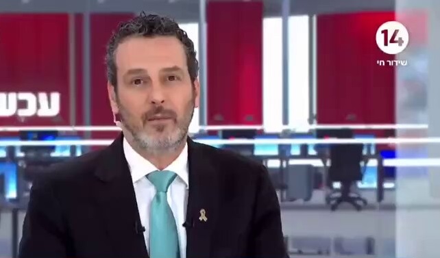 تمسخر ترامپ از سوی روزنامه نگار صهیونیست