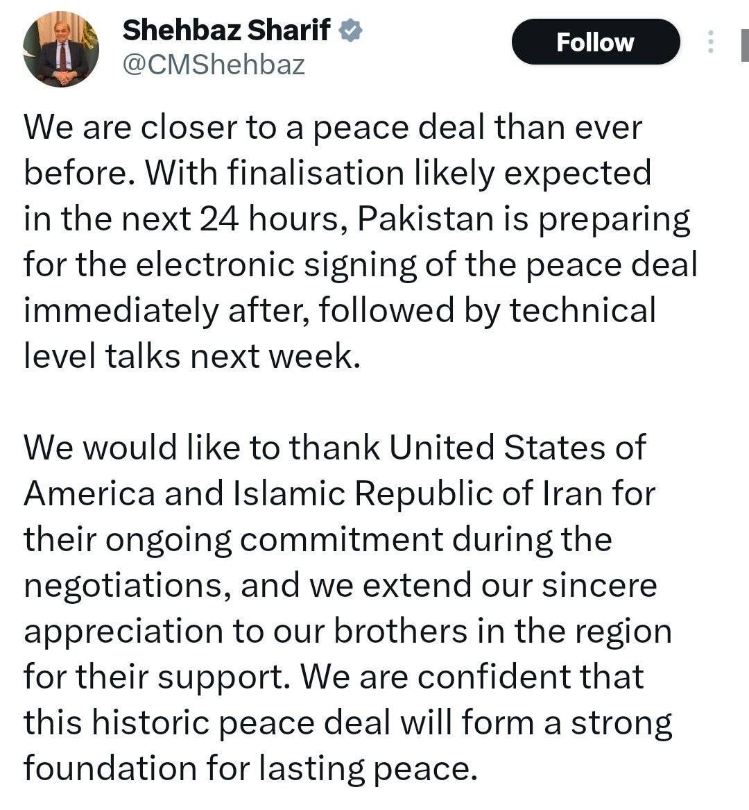 شهباز شریف :نهایی‌سازی توافق ظرف ۲۴ ساعت 