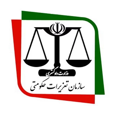 پیش‌نمایش
