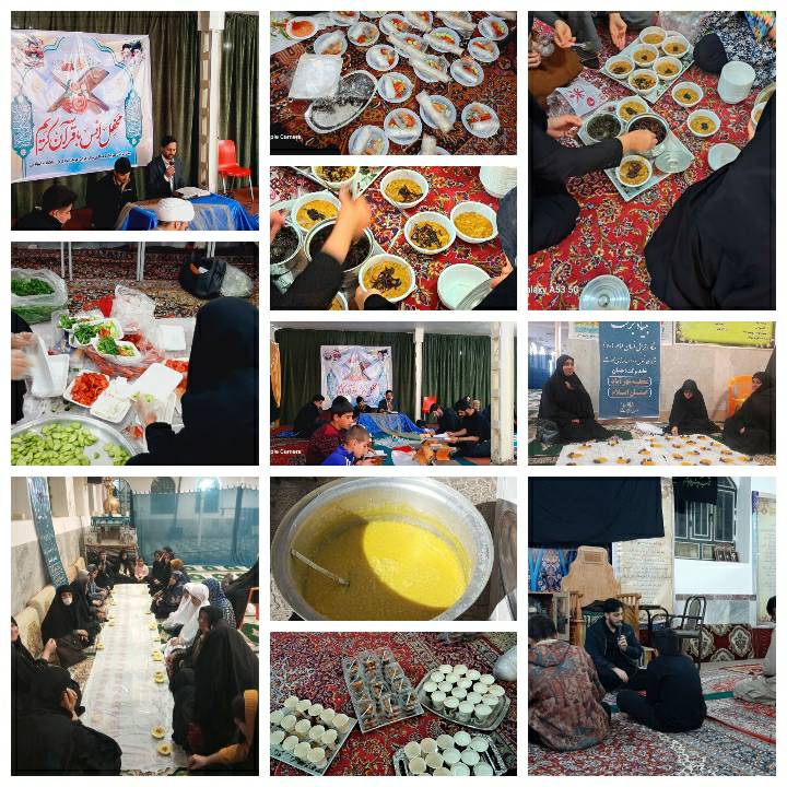 طرح پویش افطاری ساده درمحلات رمضان۱۴۰۴