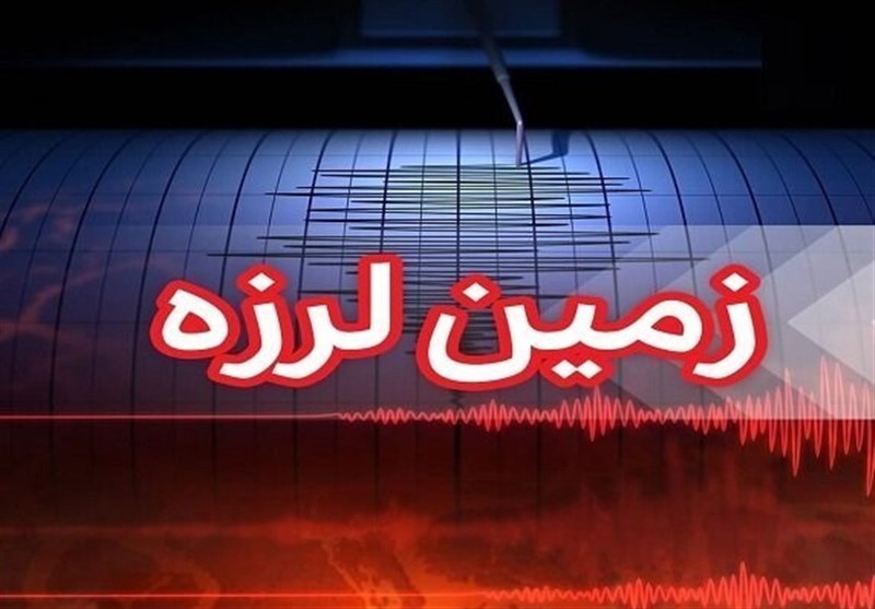 زمین لرزه شدید در شمال شیلی