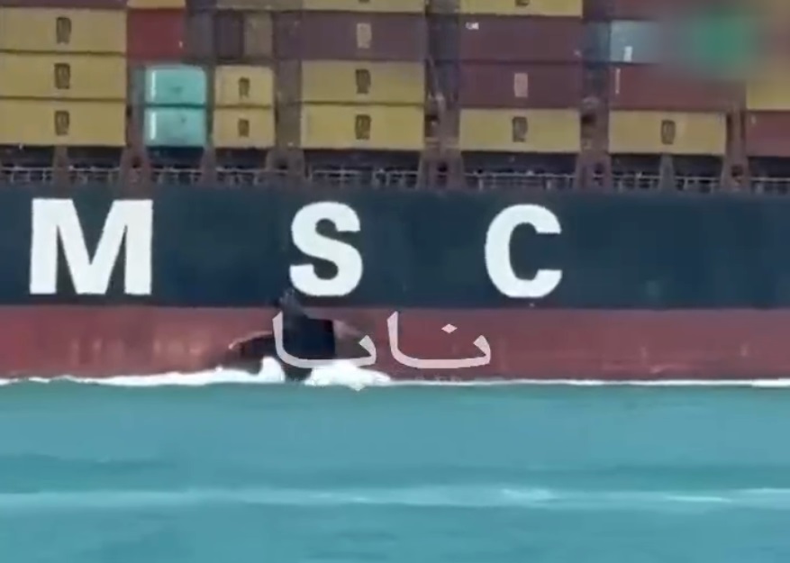 کشتی MSC ، صهیونیستی است