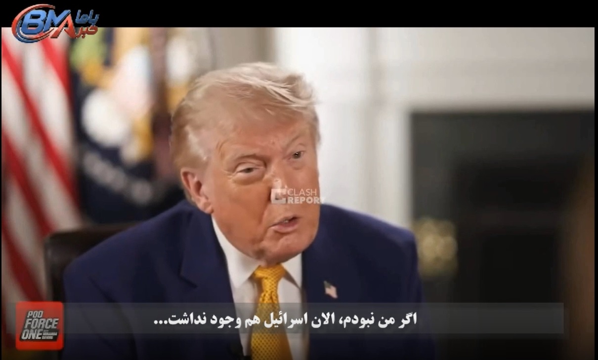 تنش یا جنگ زرگری