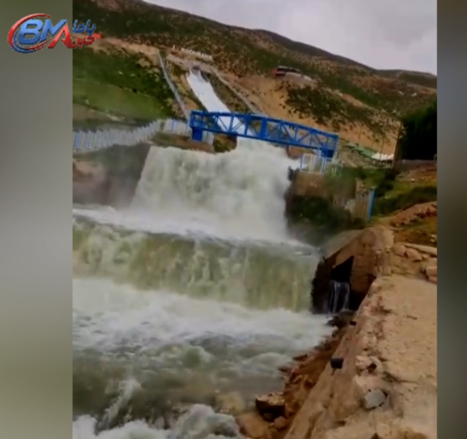 جلوه ای از نعمت الهی، کوهرنگ پر آب
