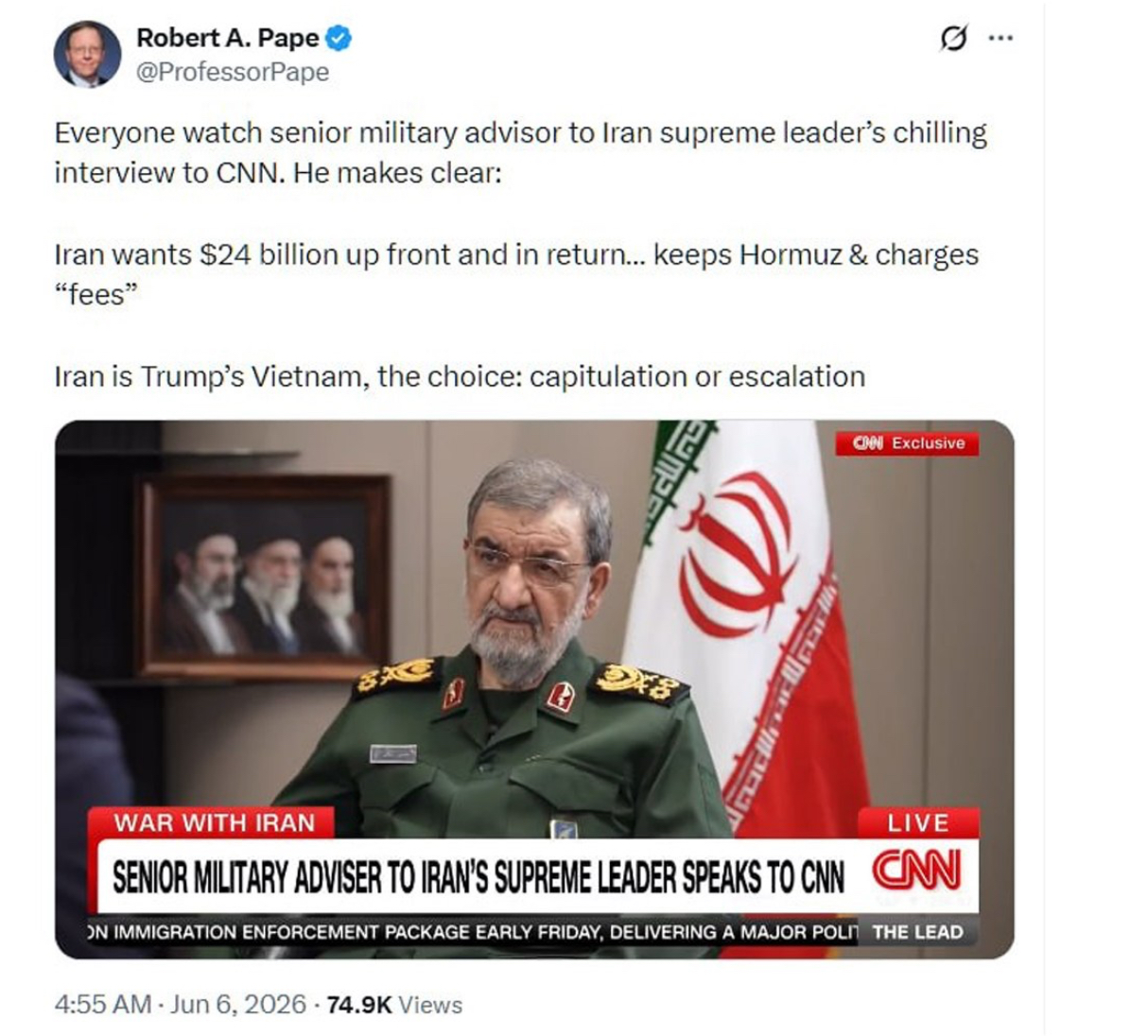 ایران ویتنامی دیگر برای امریکا
