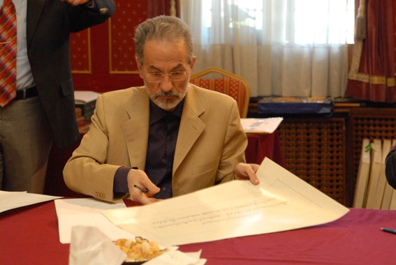 پیش‌نمایش
