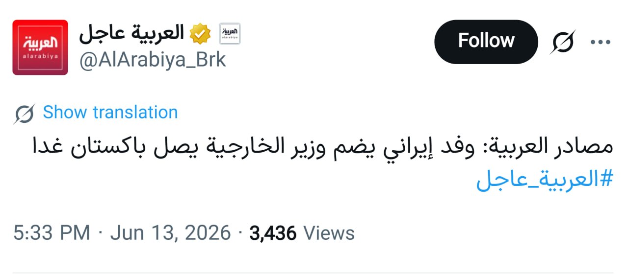 پیش‌نمایش