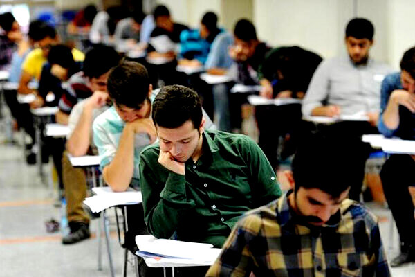 تغییر زمان امتحانات دانشگاه ها  