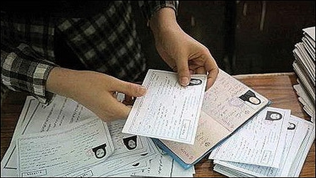 توزیع کارت های آزمون سمپاد، از فردا