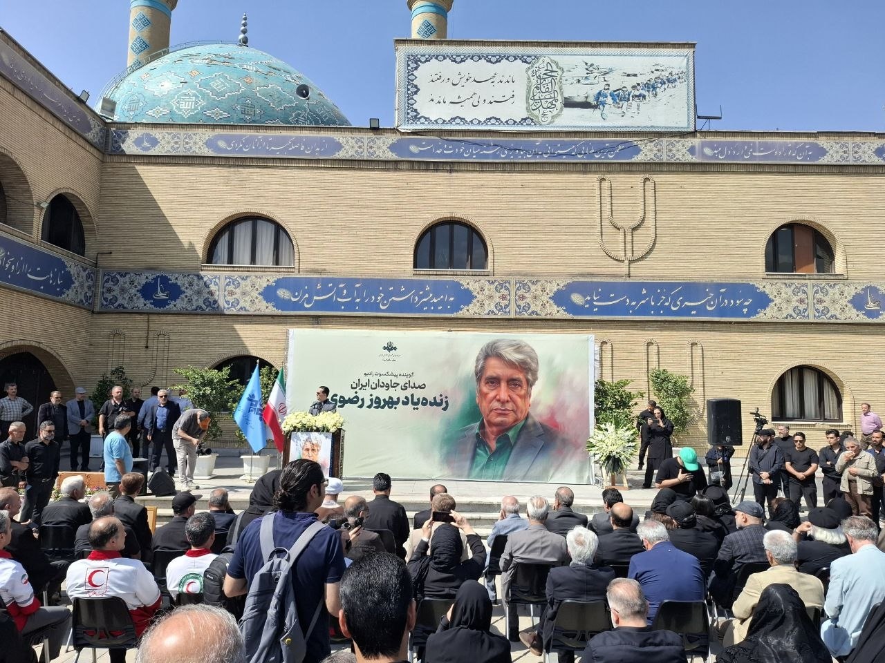 پیش‌نمایش