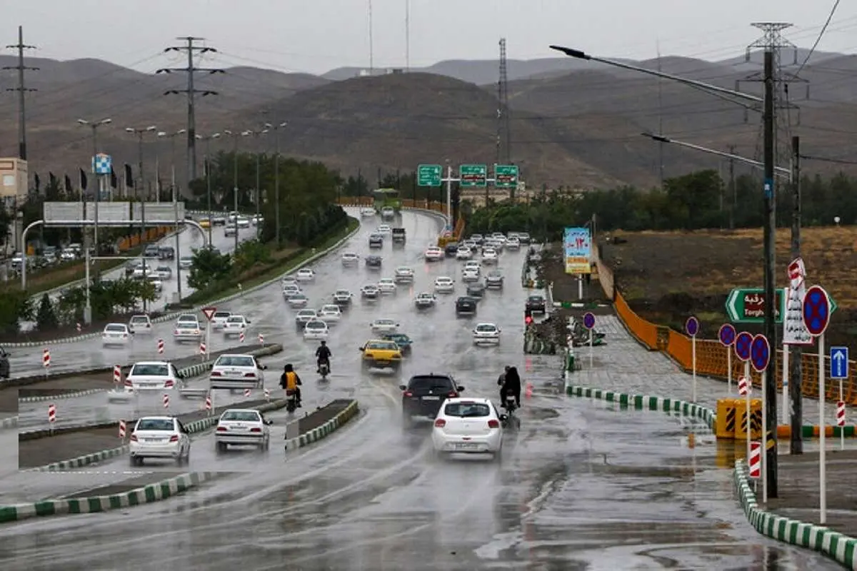 هشدار نارنجی هواشناسی