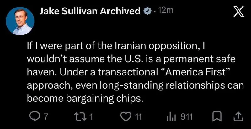بیچاره و بدبخت اپوزیسیون ایرانی !