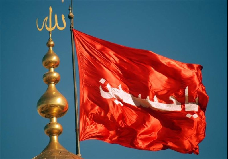 «آتش و گلستان»، نمادی در اشعار حسینی