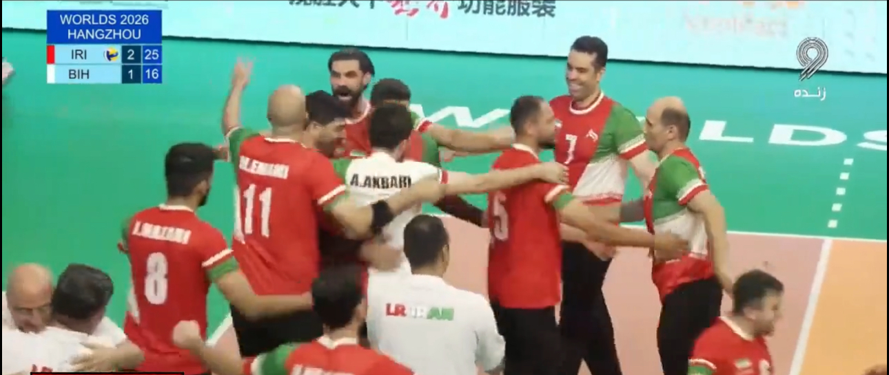 والیبال نشسته ایران ،قهرمان جهان شد 