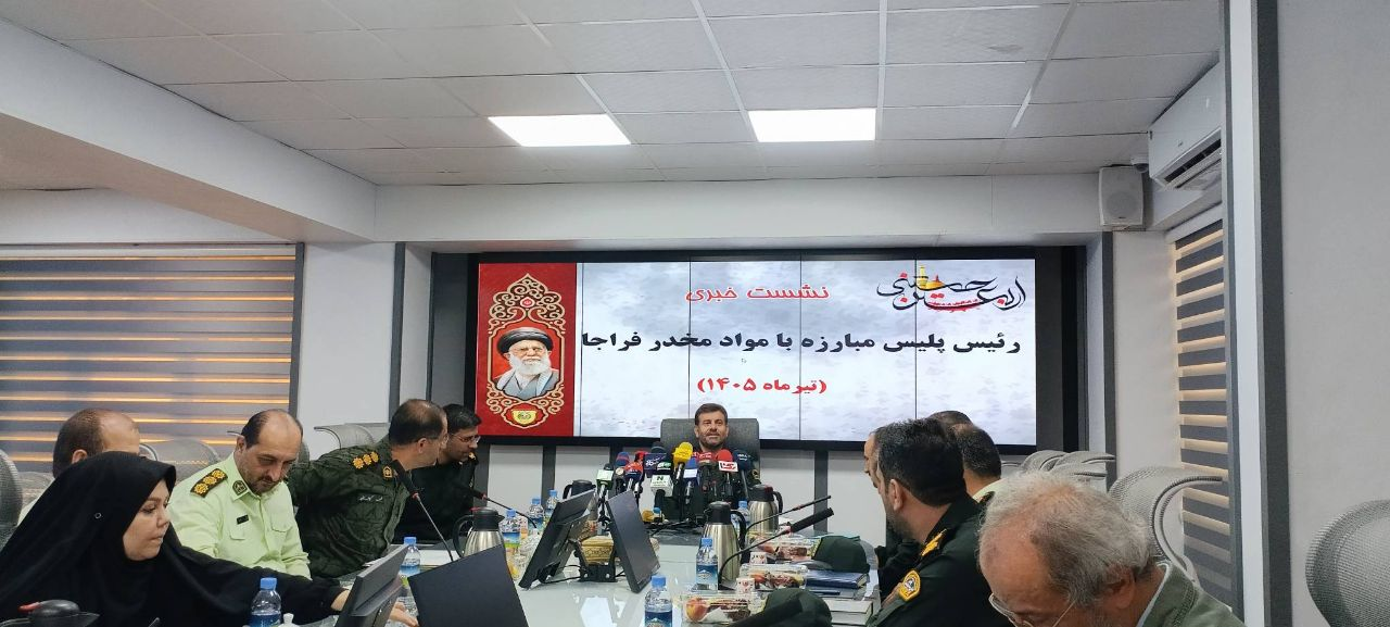 انهدام ۳۸۸ باند موادمخدر و کشف ۱۰۳ تن مواد مخدر در ۴ ماه نخست سال