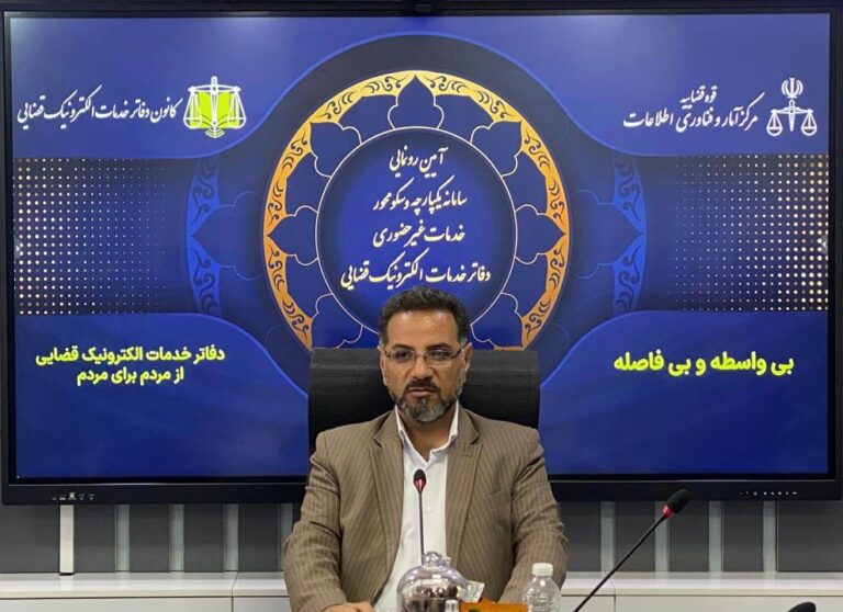 پیش‌نمایش