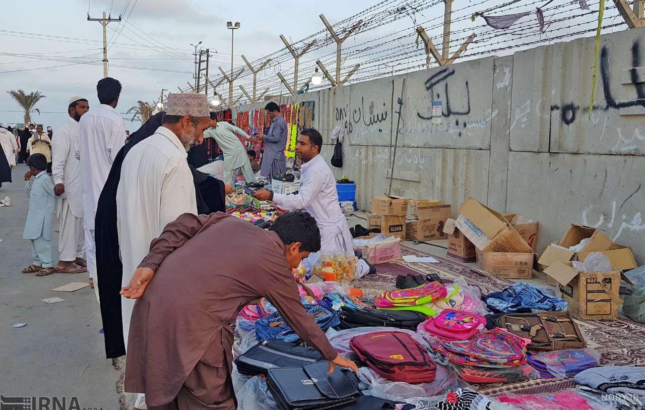 پیش‌نمایش