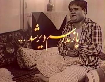 پیشنمایش