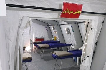 پیش‌نمایش
