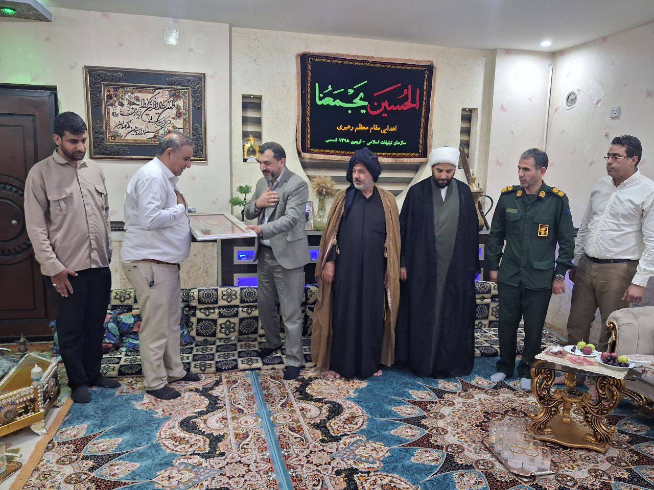 پیش‌نمایش