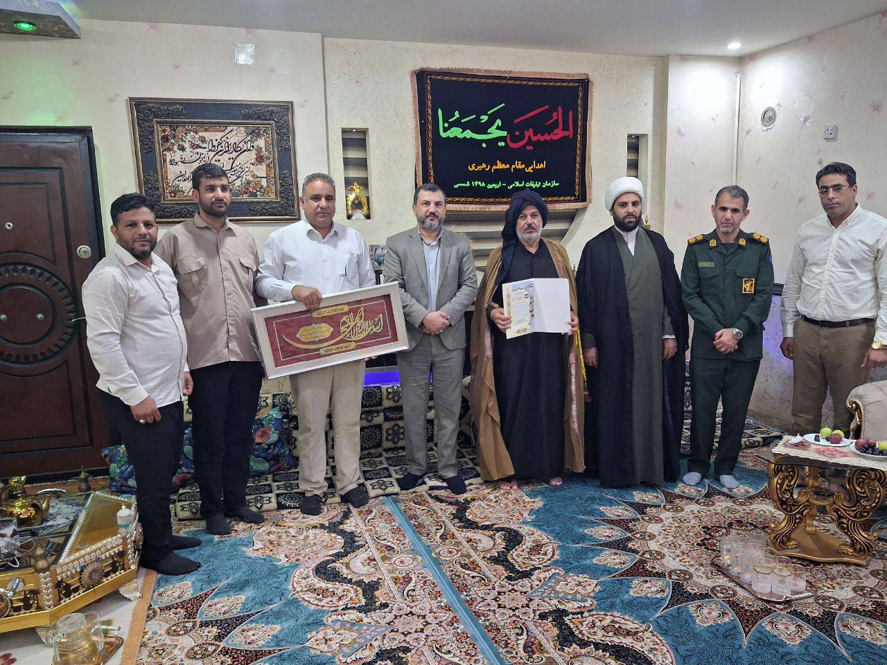 پیش‌نمایش