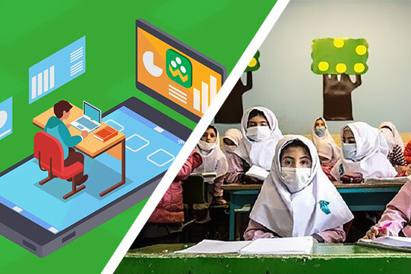 مدارس؛ مجازی یا حضوری؟ آخر شهریور اعلام می شود