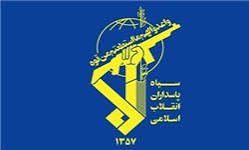 اطلاعیه شماره ۶ سپاه: انهدام مراکز فنی و سامانه هدایت بالن جاسوسی آمریکا در اربیل 