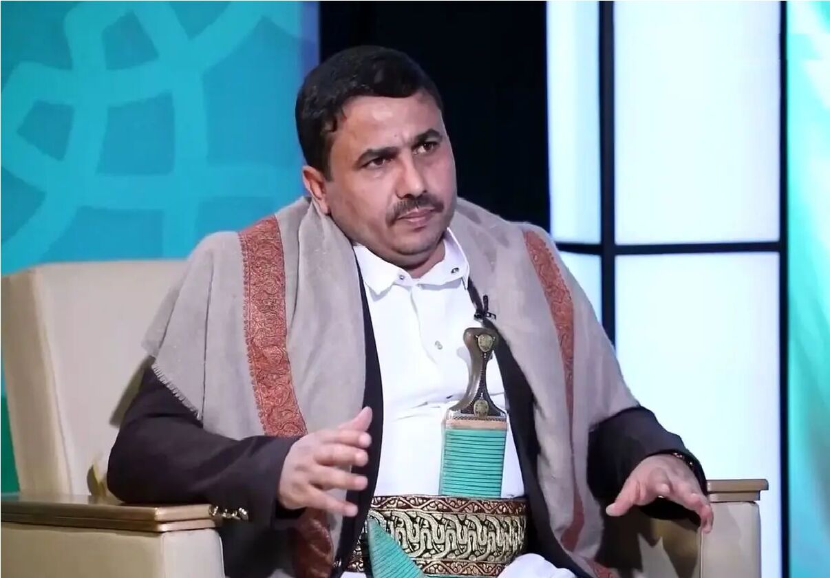 پیش‌نمایش