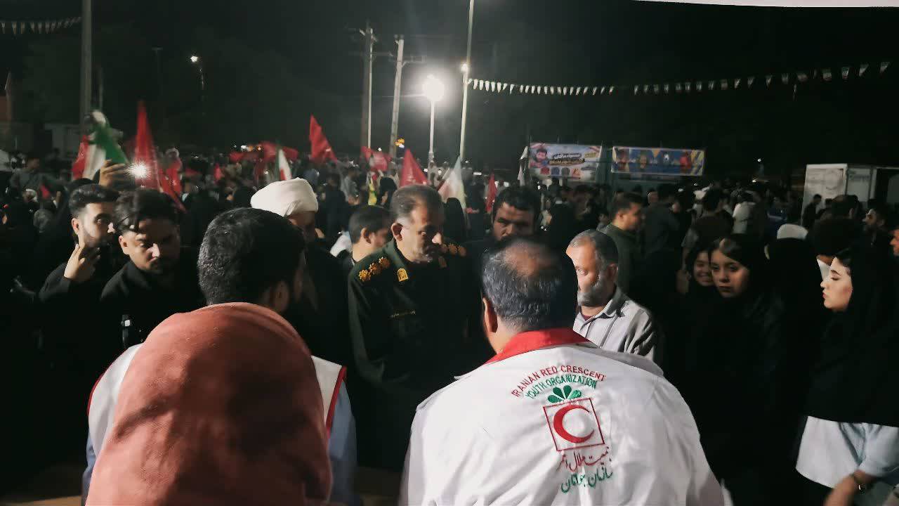 پیش‌نمایش