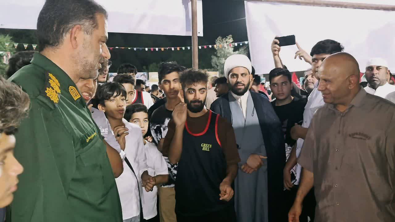 پیش‌نمایش