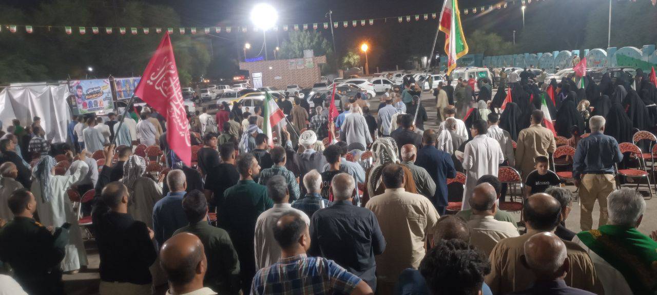 پیش‌نمایش