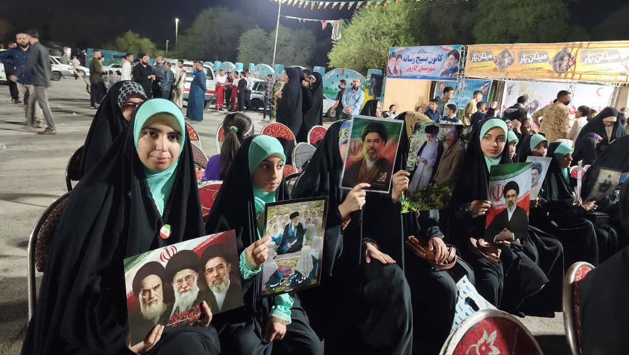پیش‌نمایش