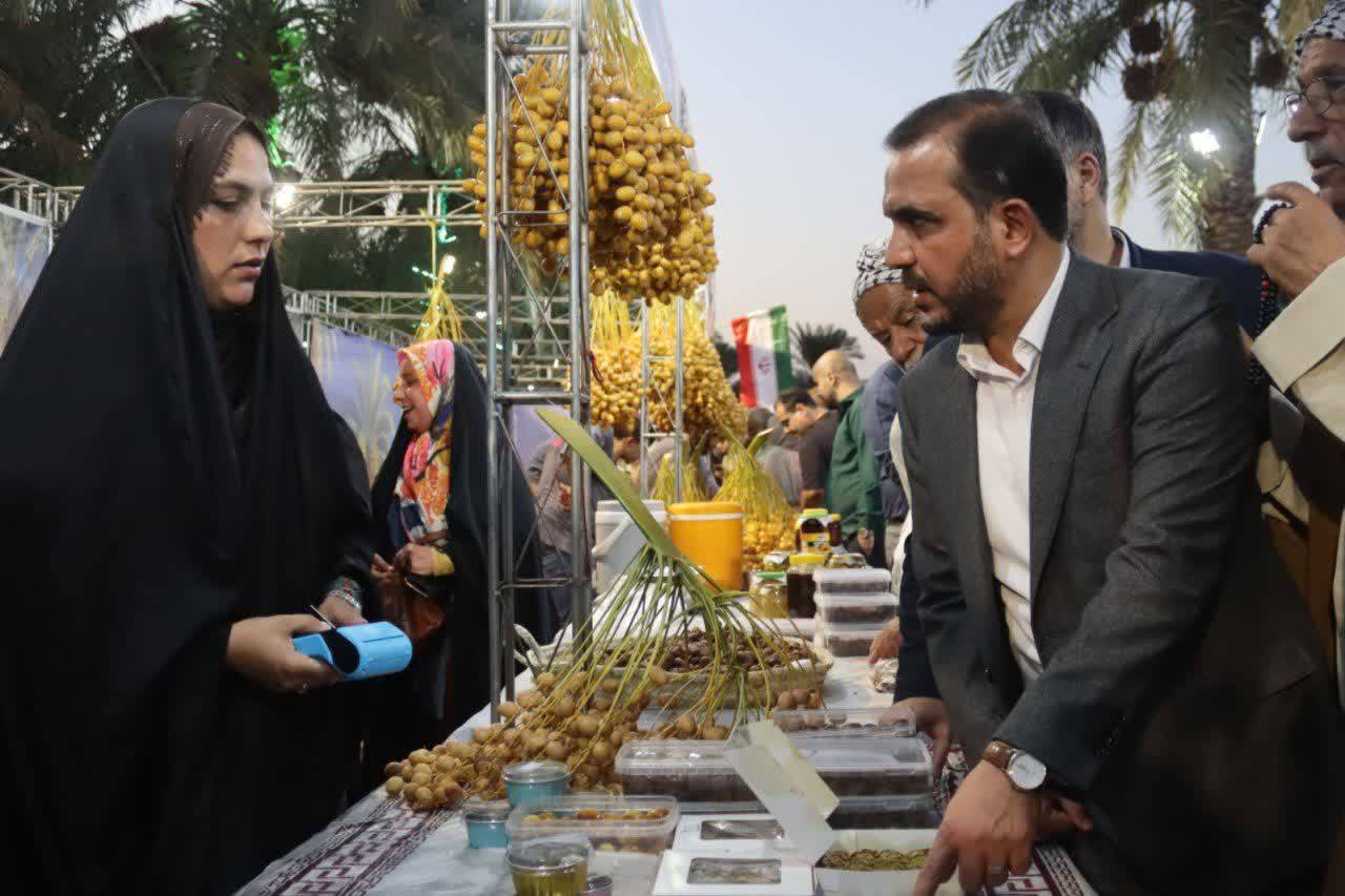 پیش‌نمایش