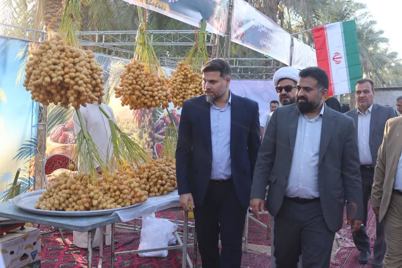 پیش‌نمایش