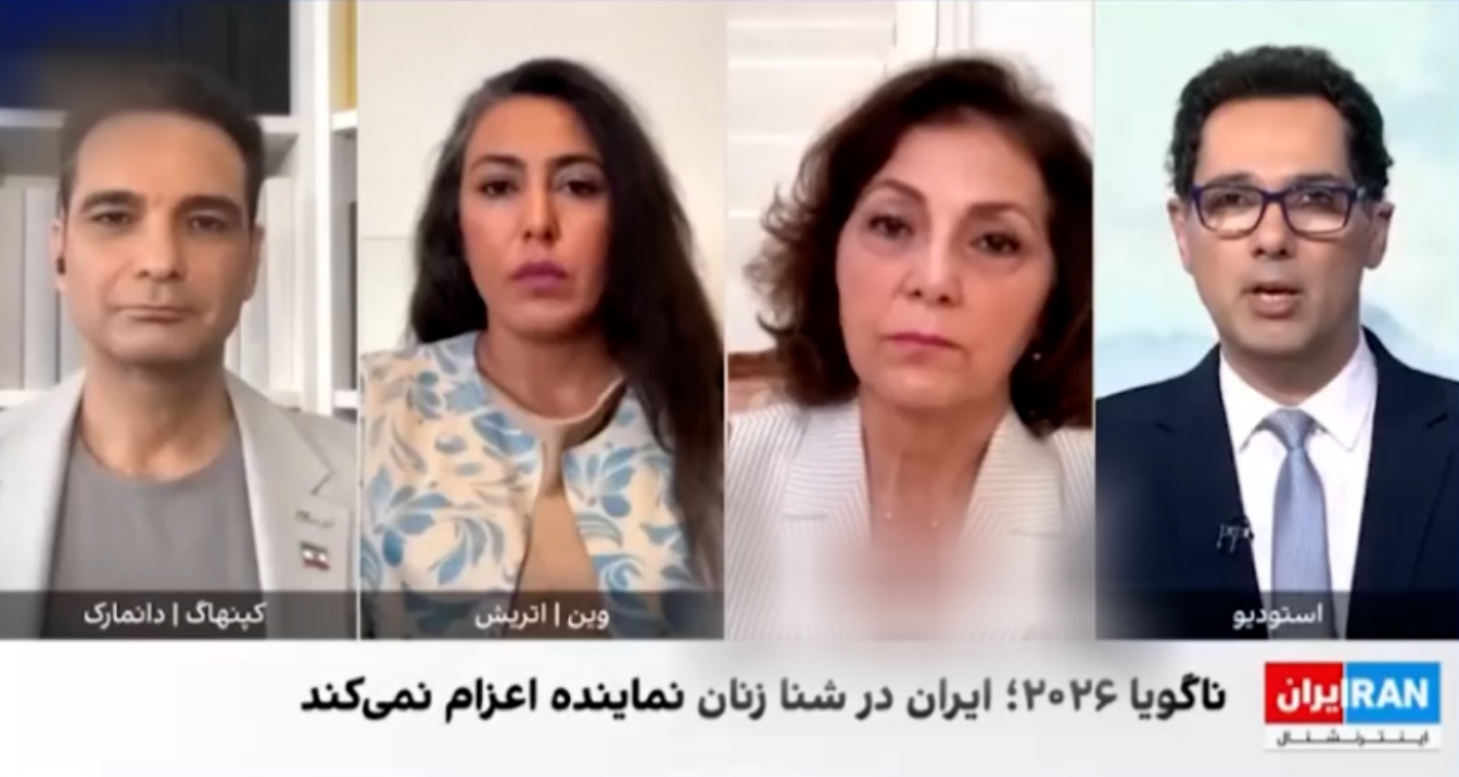 عصبانیت شبکه صهیونیستی اینترنشنال از موفقیت ورزشکاران ایرانی در میادین بین‌المللی