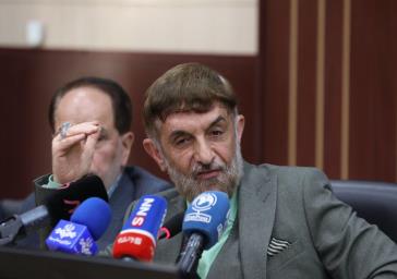 پیش‌نمایش