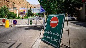برگزاری جلسه هماهنگی ستاد ۱۳ آبان در استان البرز