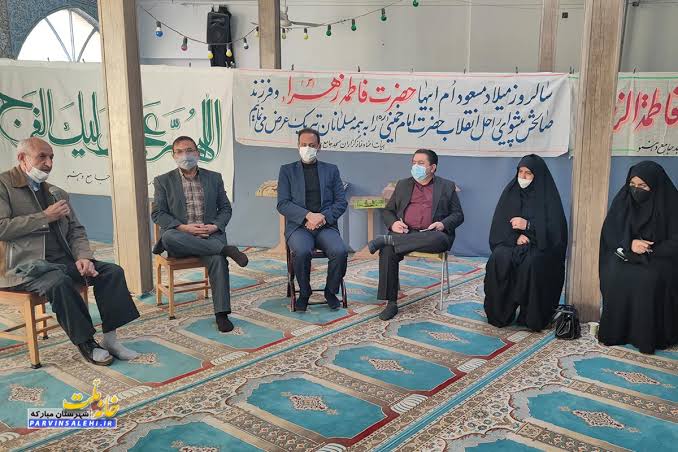 پیش‌نمایش
