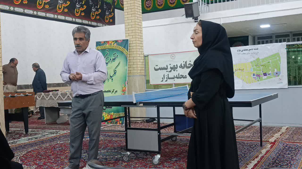 پیش‌نمایش