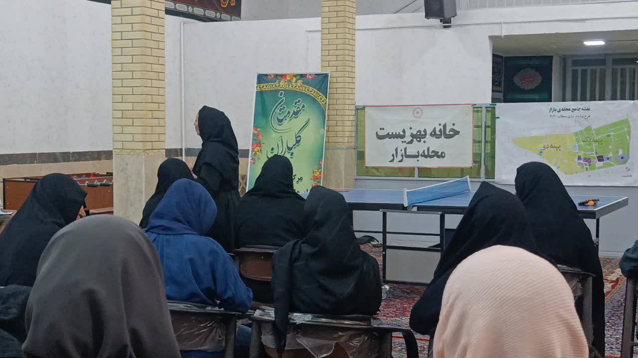 پیش‌نمایش