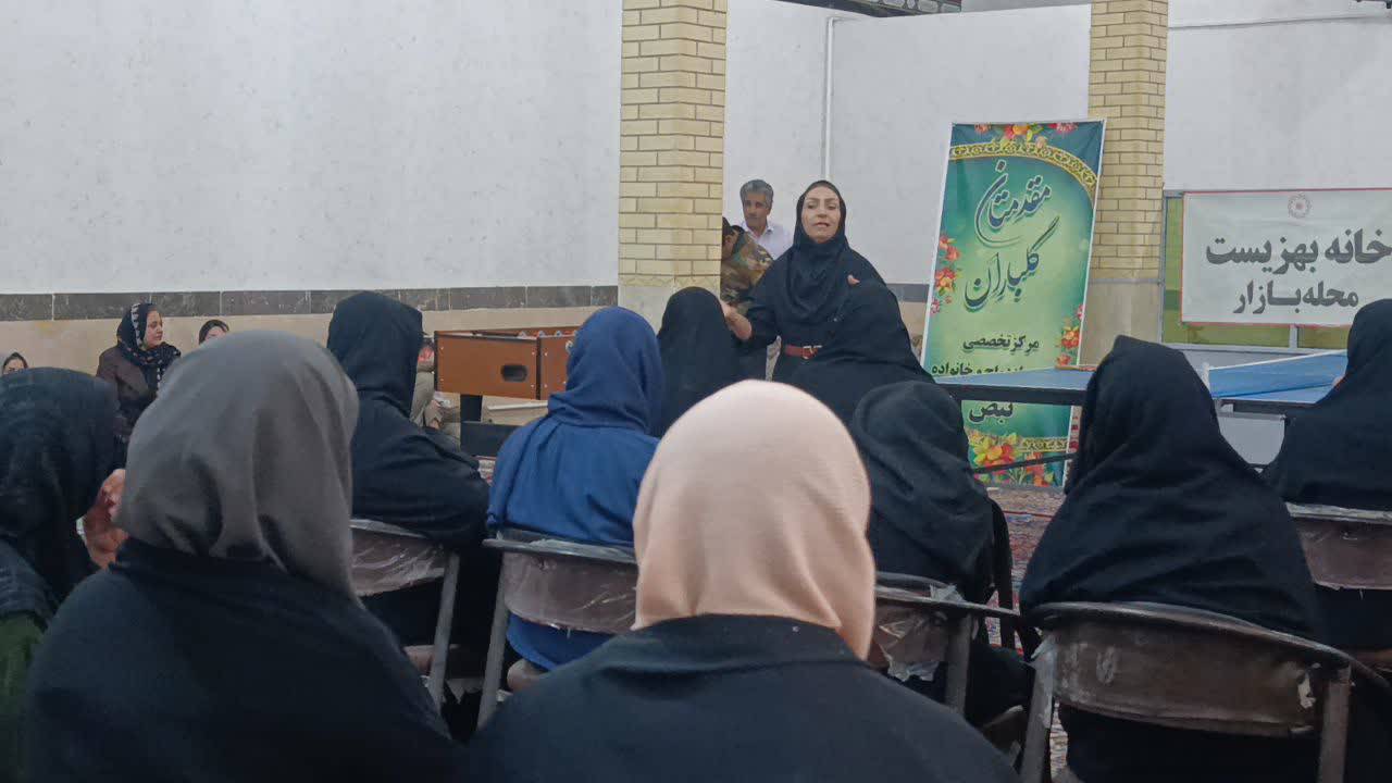 پیش‌نمایش