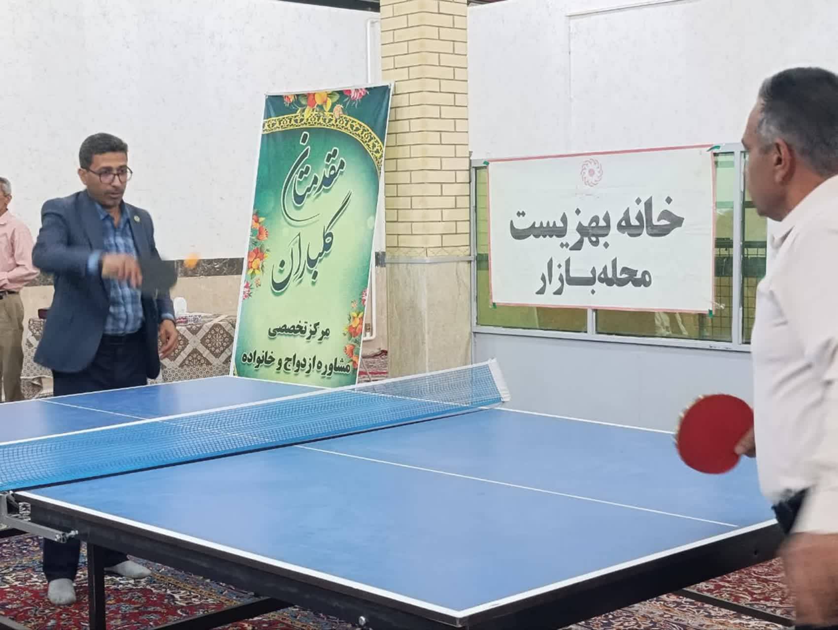 پیش‌نمایش