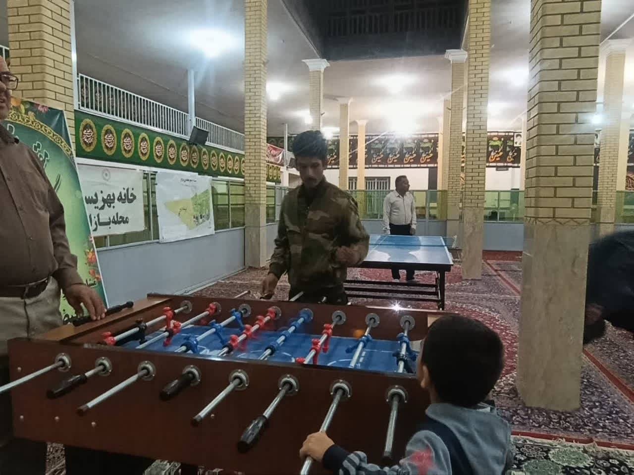 پیش‌نمایش