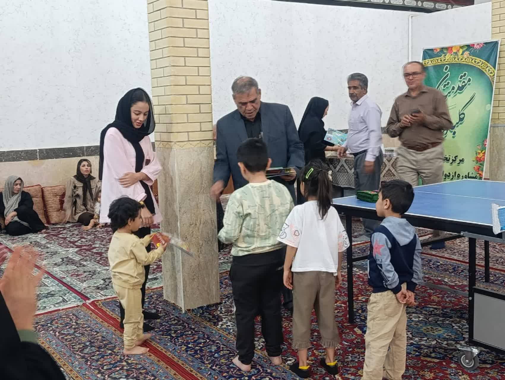پیش‌نمایش