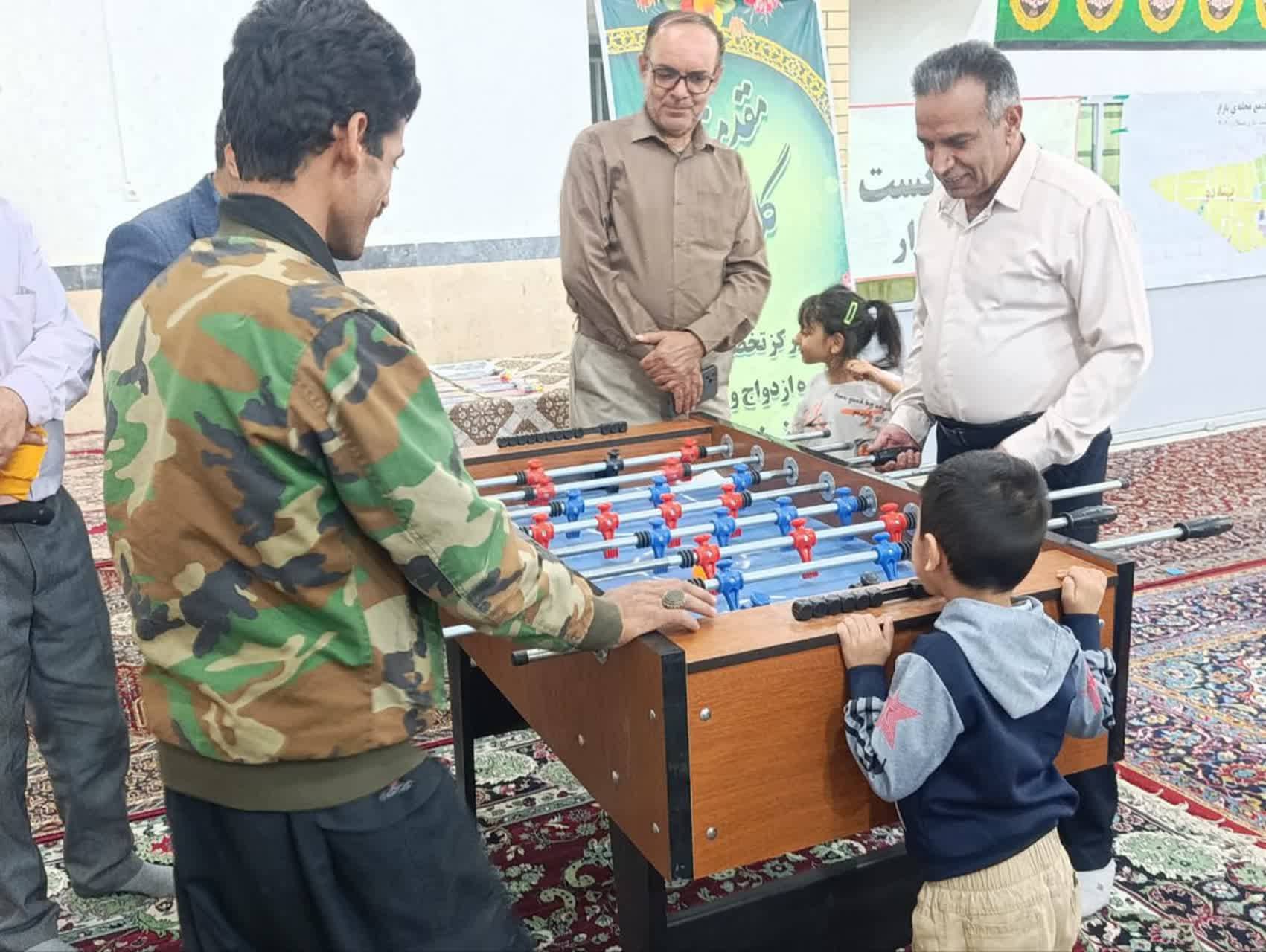 پیش‌نمایش