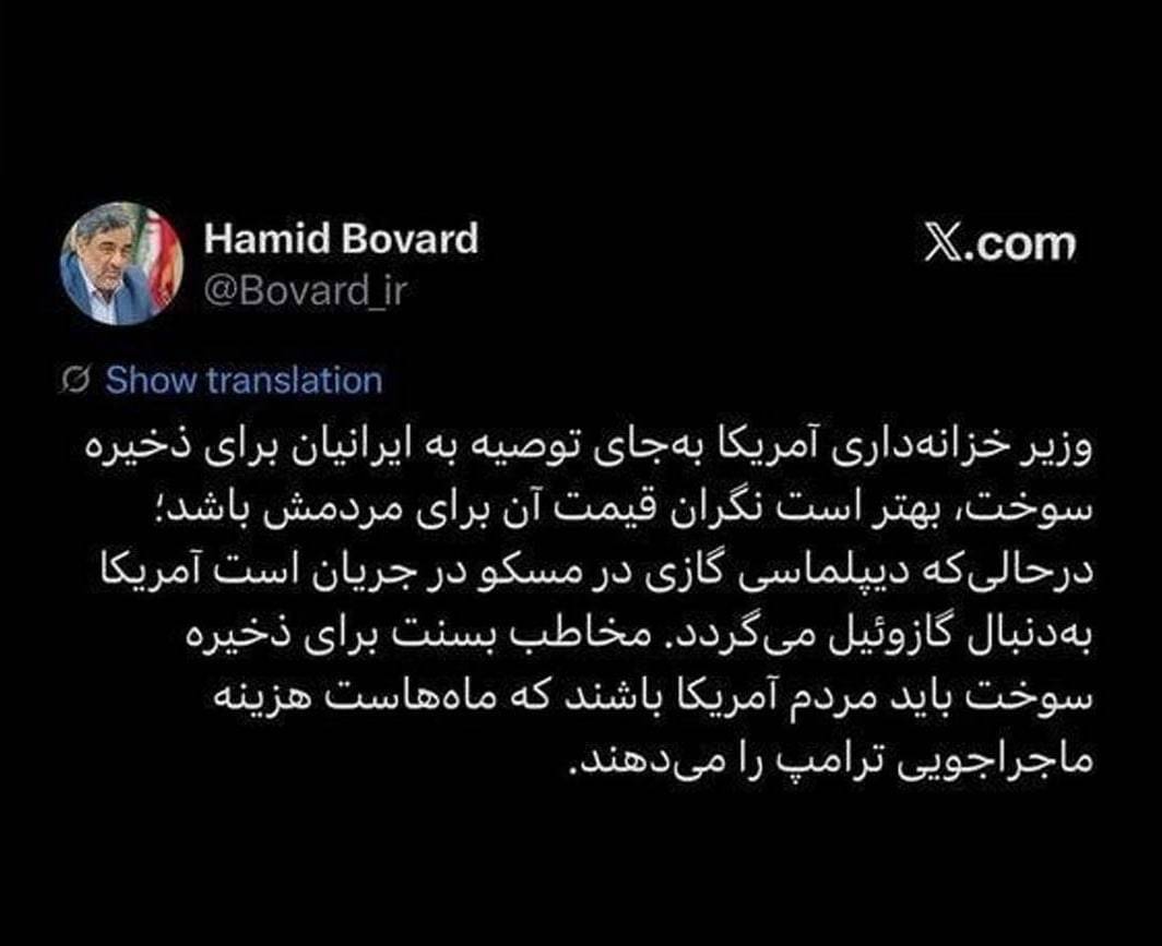 پیش‌نمایش